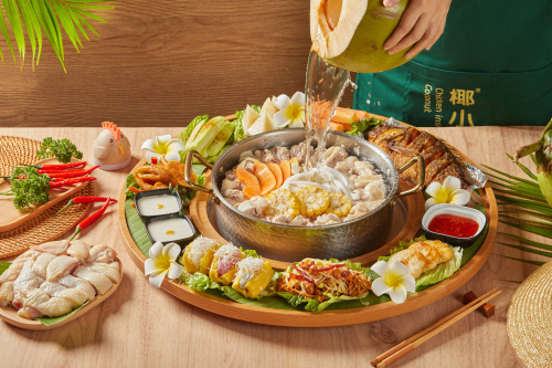 椰小鸡·琼州糟粕醋·火锅(红沙码头店)