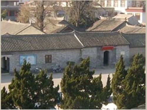 周恩来故居