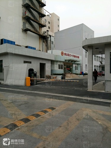 宝山区红十字服务中心