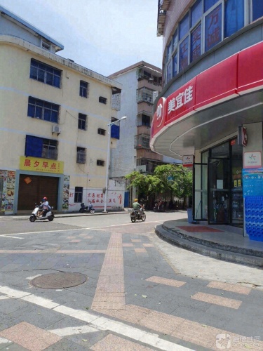 美宜佳(红专中南街店)