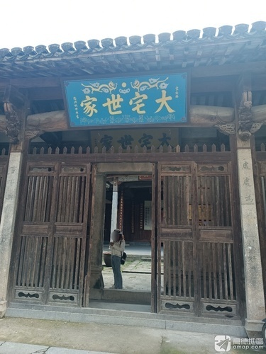 许村-古建筑群大宅祠