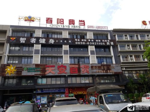 天安百货(塔岭店)