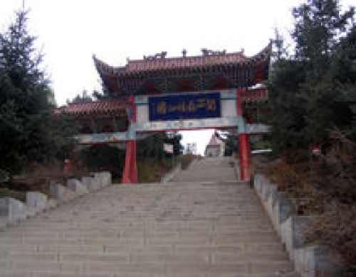 关山森林公园[陕西]
