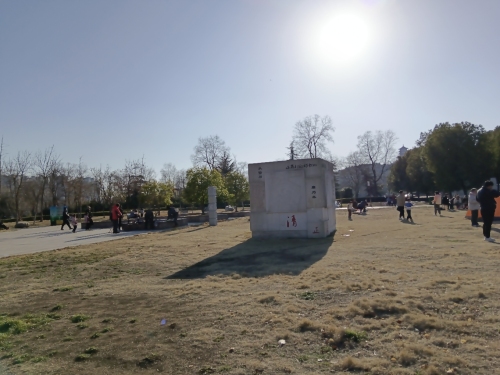 清廉广场