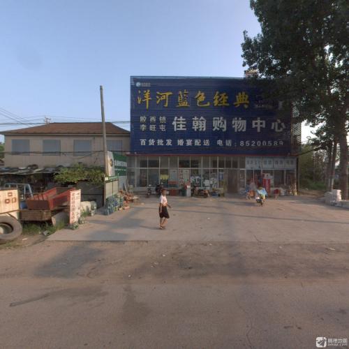石亭庵