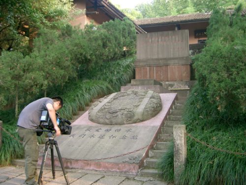 刘伯承故居