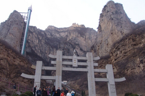五龙口风景区