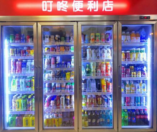 叮咚便利店(文化北路店)
