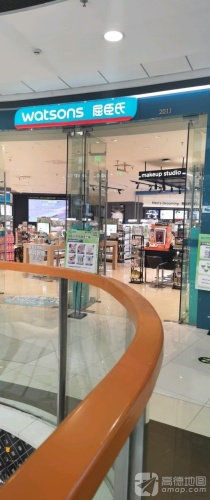 屈臣氏(海口秀英万达广场店)