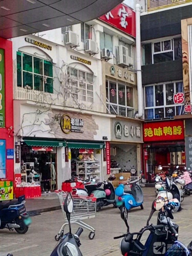 绝味鸭脖(万福隆百佳汇店)