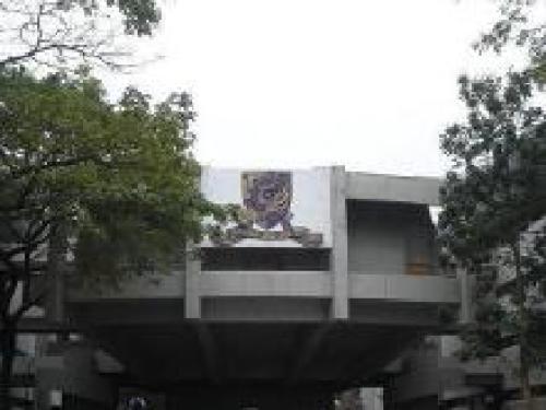 香港中文大学