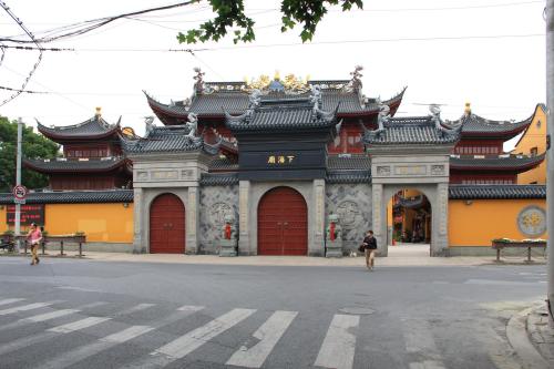 下海庙