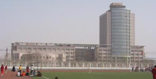 宁夏大学