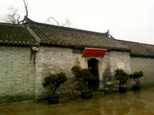 周恩来故居