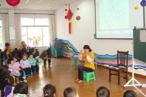 安新县东方幼儿园