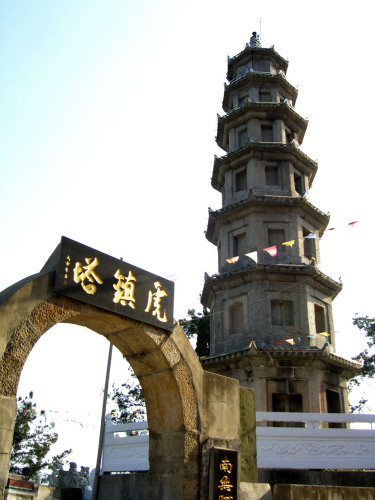 塔岗寺