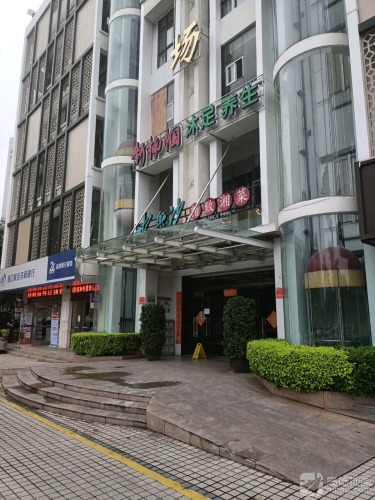 水无沙·精致湘菜(龙昆南店)