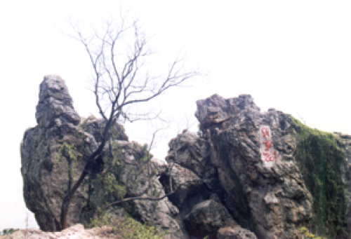 石莲洞国家森林公园