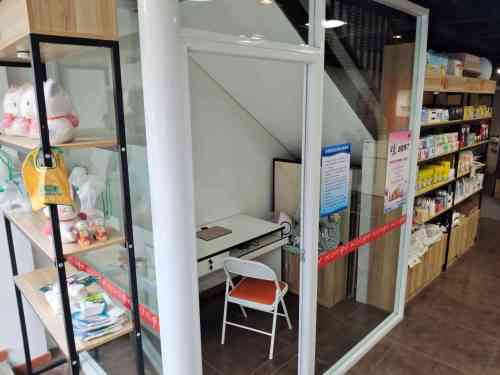 派多格动物医院(旧宫店)