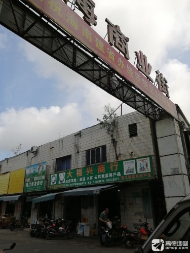 滨海商业街