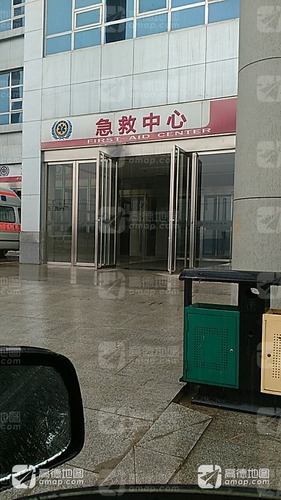 河南信合医院-急救中心