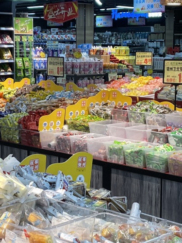 福万家精品超市(长坡店)