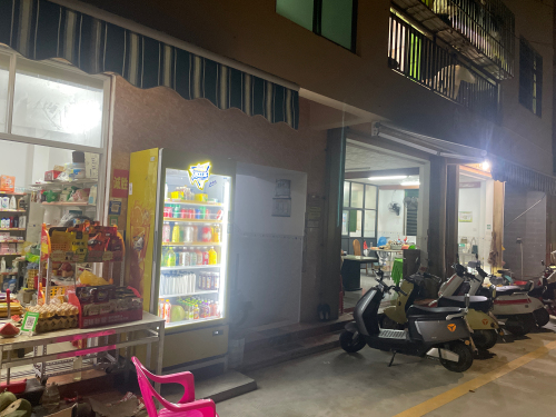诚胜便利店
