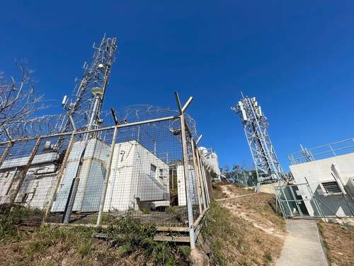 Nam Long Shan Signal Tower南朗山讯号塔