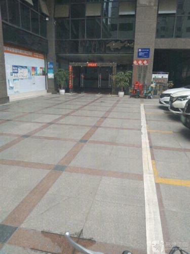 地标时代购物广场