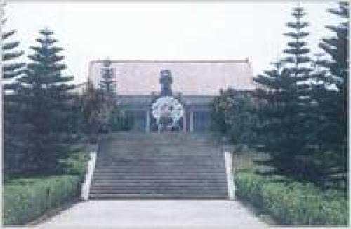 马白山纪念园