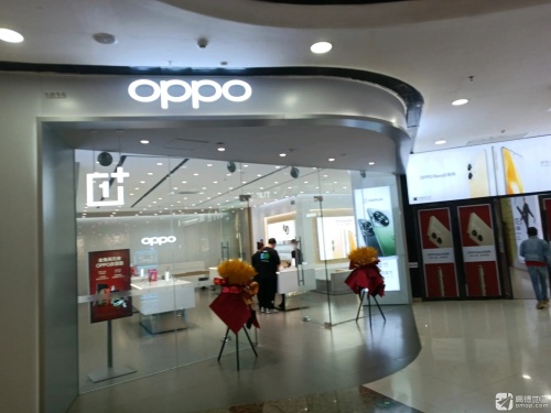 OPPO官方授权体验店(海口万达广场店)