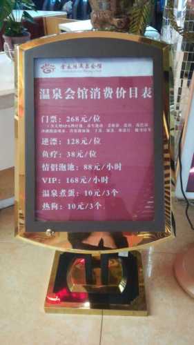Gallery 3