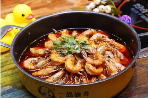 好吖好鸭时尚干锅鸭头(北国益庄店)