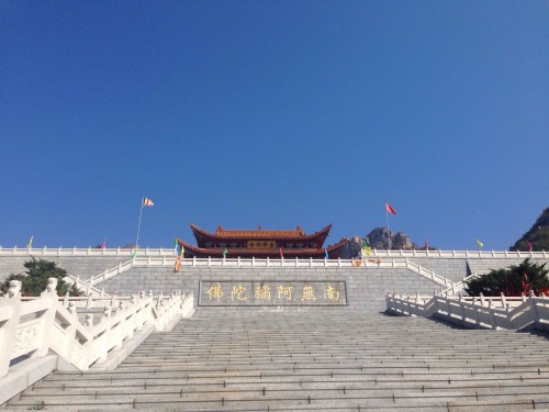 五龙山风景区