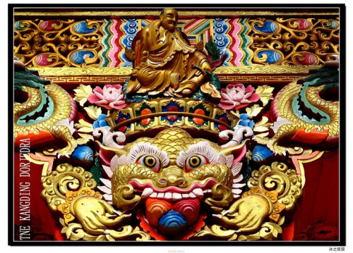南无寺