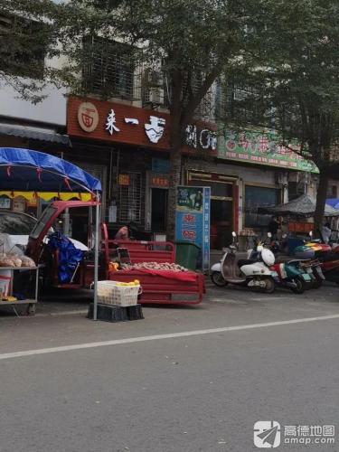 马港酒店