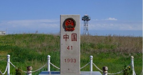 41号界碑