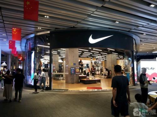 耐克Nike(日月广场店)