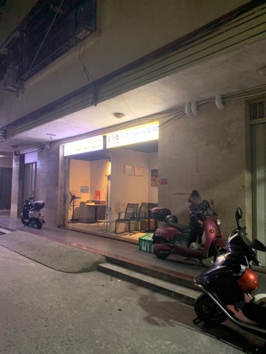 闽南滋补叫花鸡(文昌店)