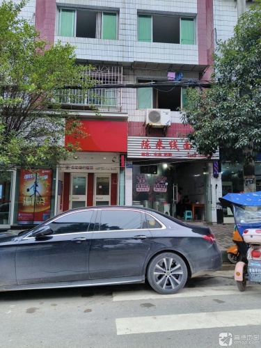 陈米线面庄