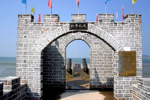 大连世界和平公园