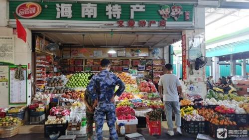 文爱特产水果店(榆林农贸市场店)