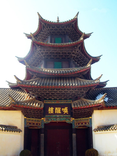拖姑清真寺