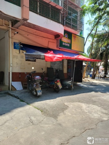 家家福超市(五指山·避暑山庄店)
