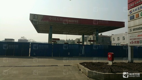 中国石化孝感汉川城东油气站