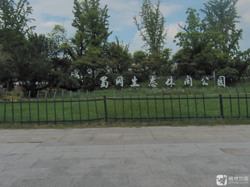 蜀冈生态休闲公园