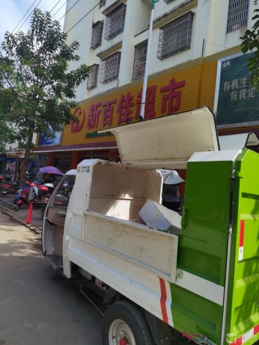新百佳超市(东兴店)