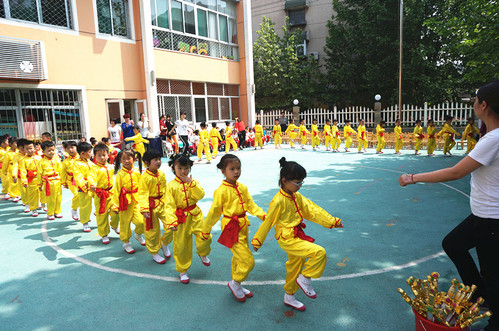 乐平市后港镇中心幼儿园的第1张图片的图片资料