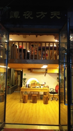 Gallery 2