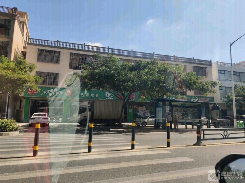 益购超市
